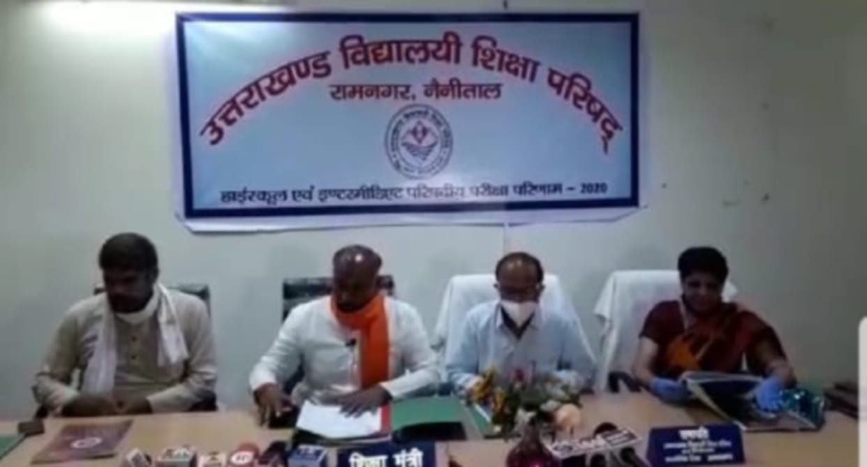 Uk board 10th and 12th result 2020: 8824 Students failed in Hindi