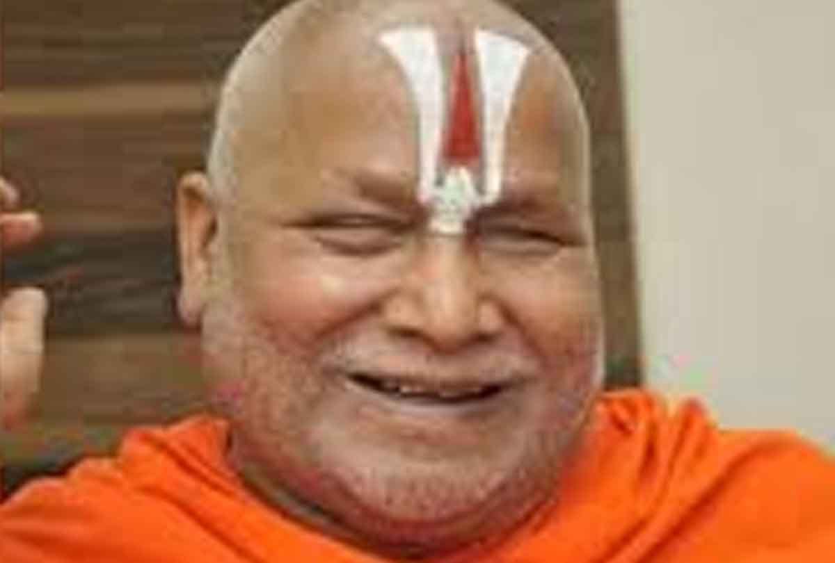 Ram temple construction land worship, Invitation to Rambhadracharya