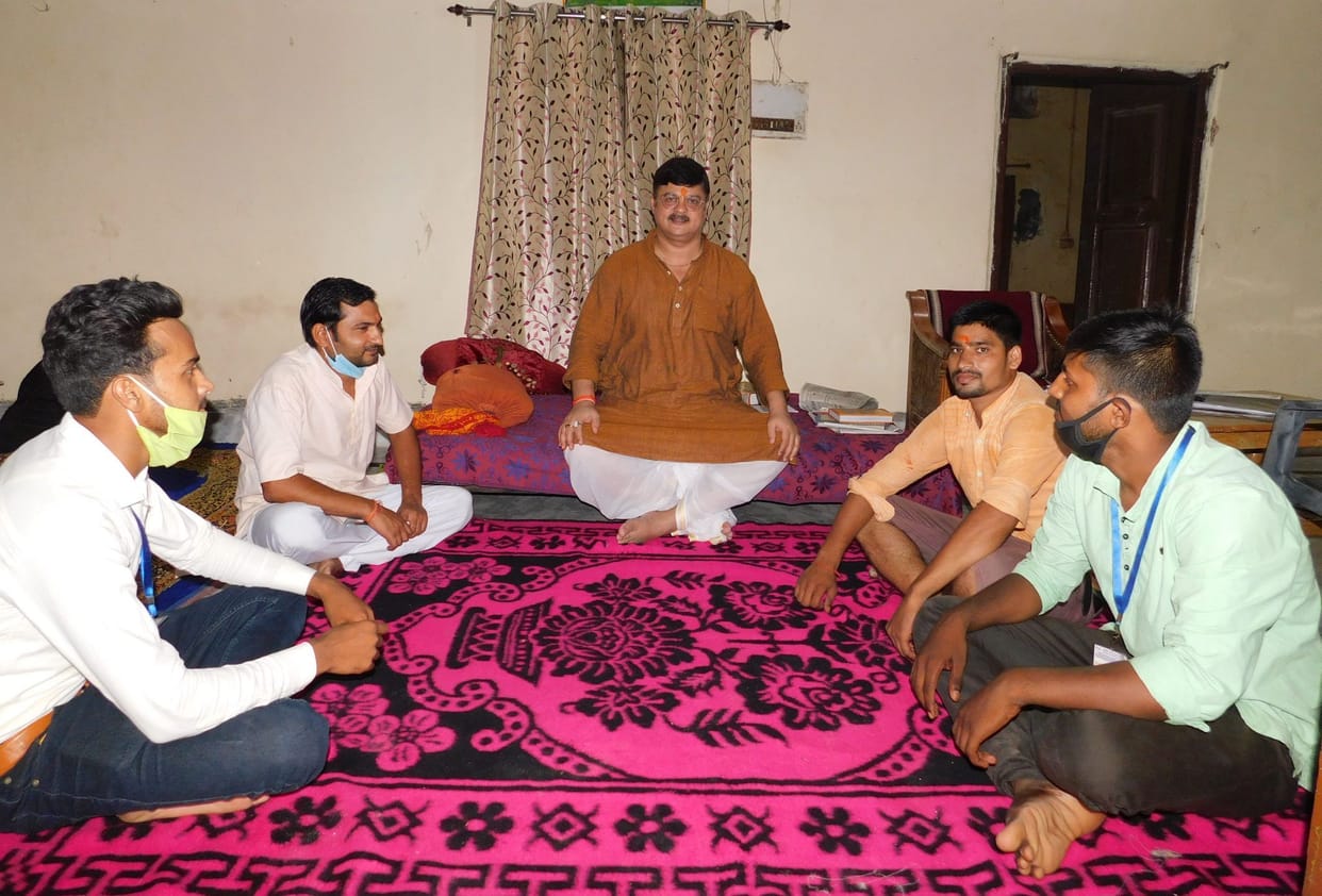 ram mandir