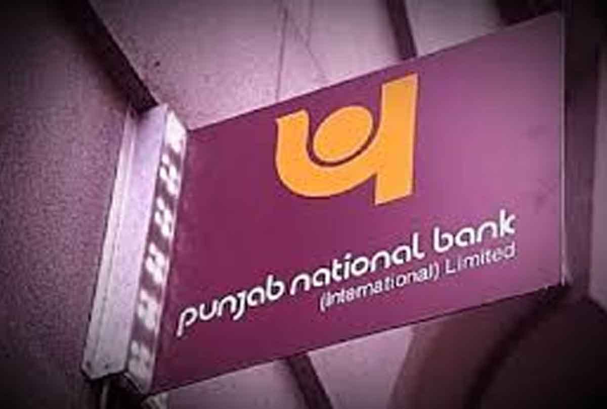 First digital hut starts at PNB Bank, customers will do their work on their own