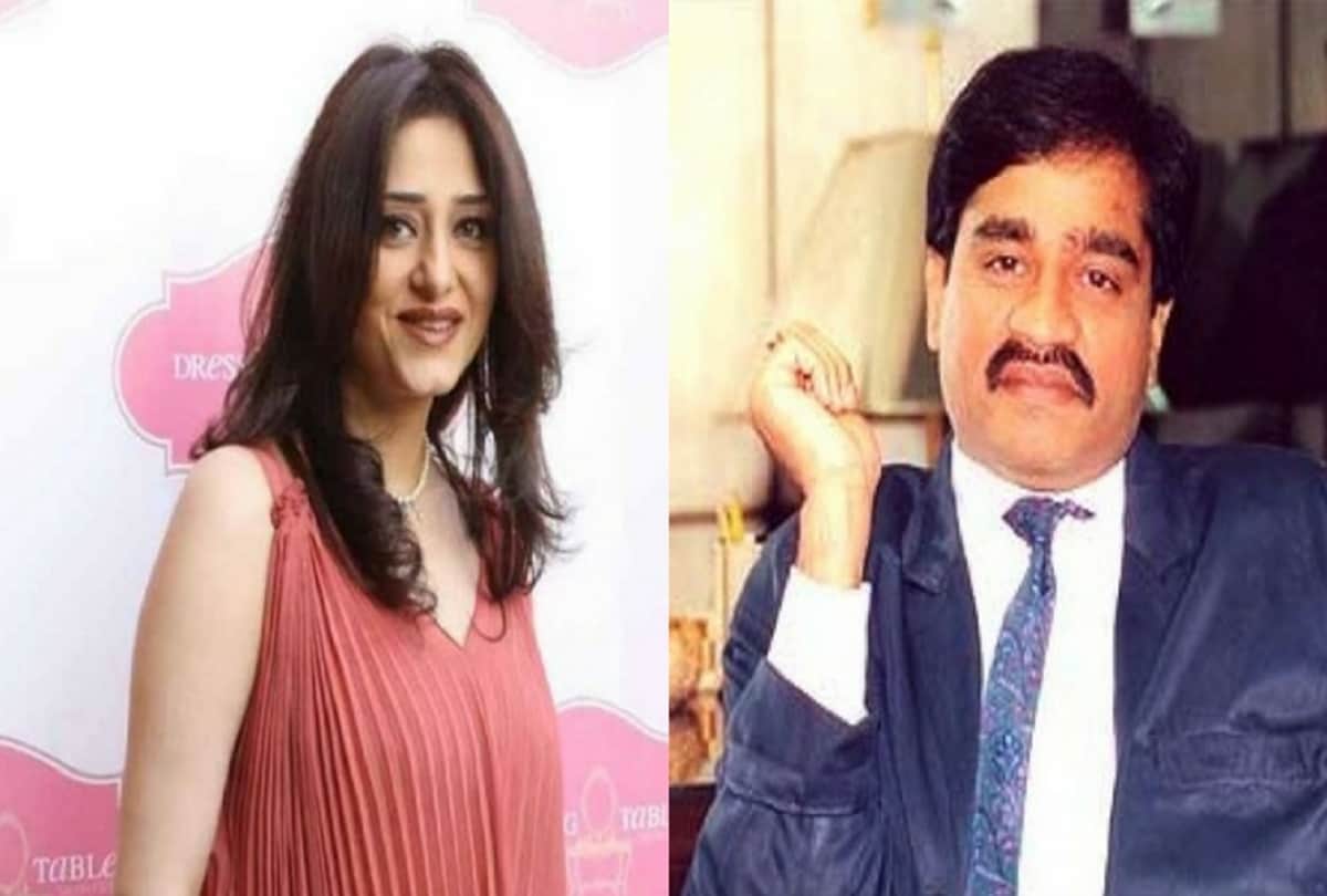 these actress leave the country or industry due to terror of underworld don and their love
