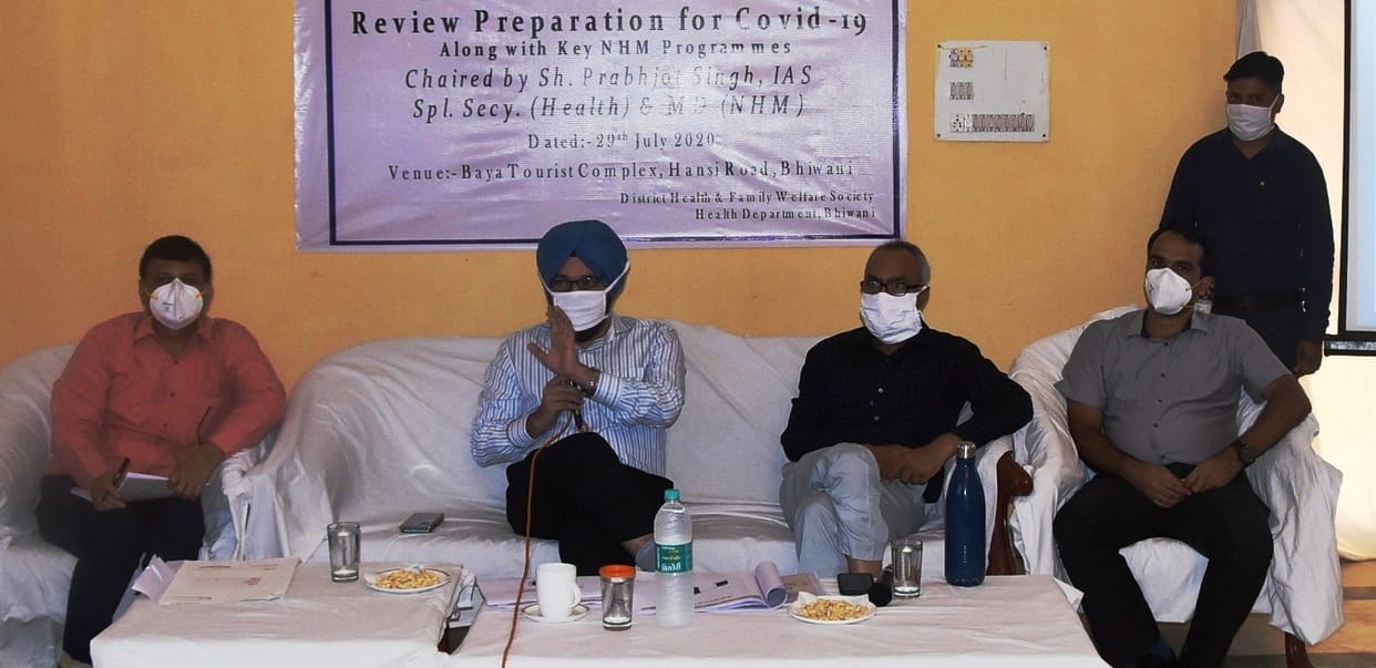 health, inspection, NHM MD