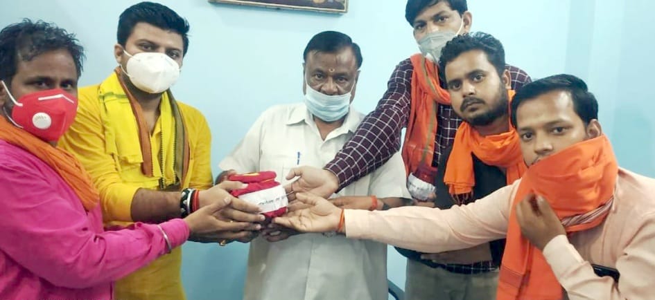Small Kashi soil and water vase submitted in Ayodhya