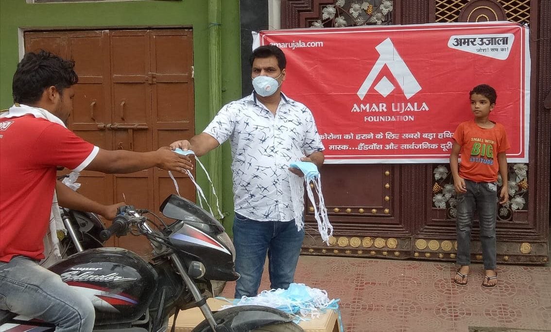 Amar Ujala Foundation: Rapidly spreading corona infection, protect yourself by following rules