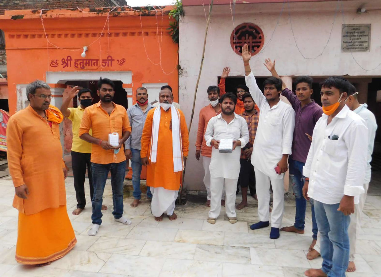 Soil of Maharishi Bhrigu's tapasthali will lie in the foundation of Ram temple