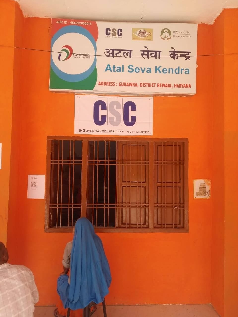 Free internet connection will be available in every five government buildings in each village of the district