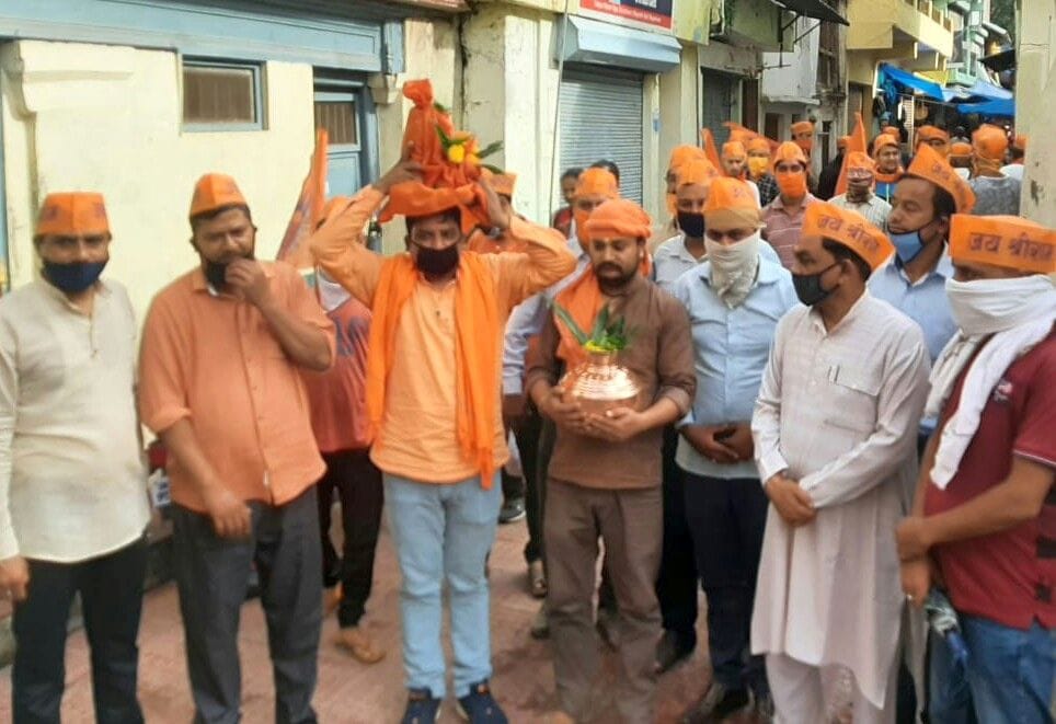 Bageshwar To Ayodhya