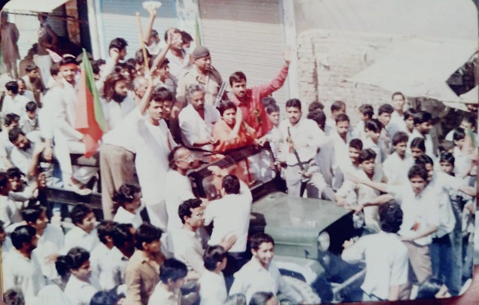 As soon as Uma Bharti arrived for the Ram temple, people were filled with enthusiasm