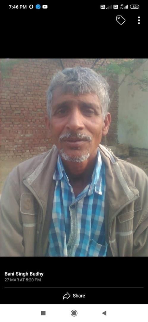 Hathras: Passenger walking on foot dies due to bike collision