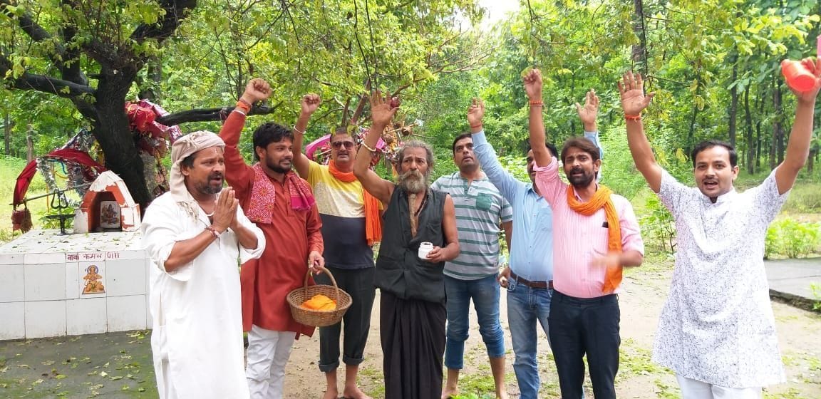 Sand And water For Ayodhya