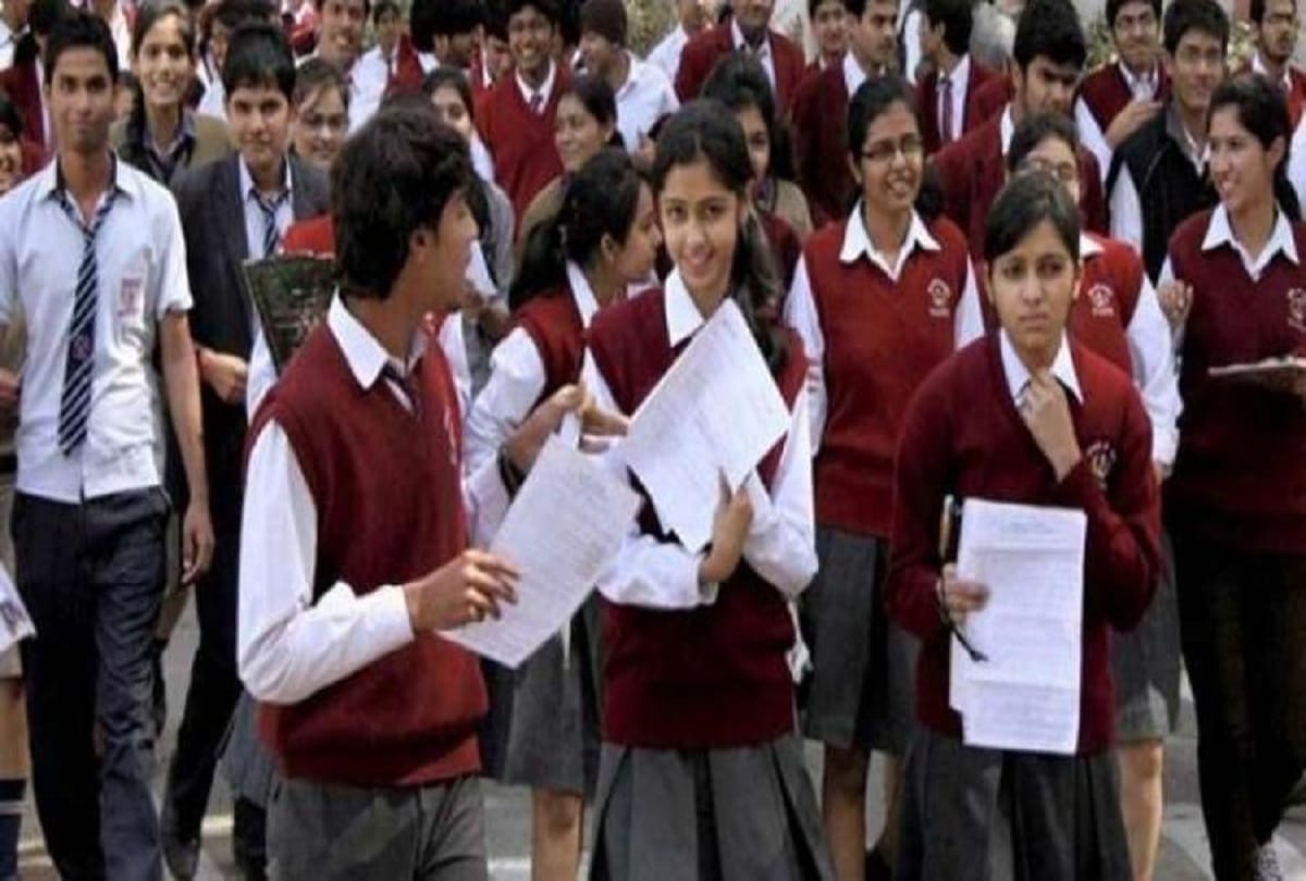 National Education Policy 2020 in Hindi: All You Need To Know About What Changed In New Education Policy 2020