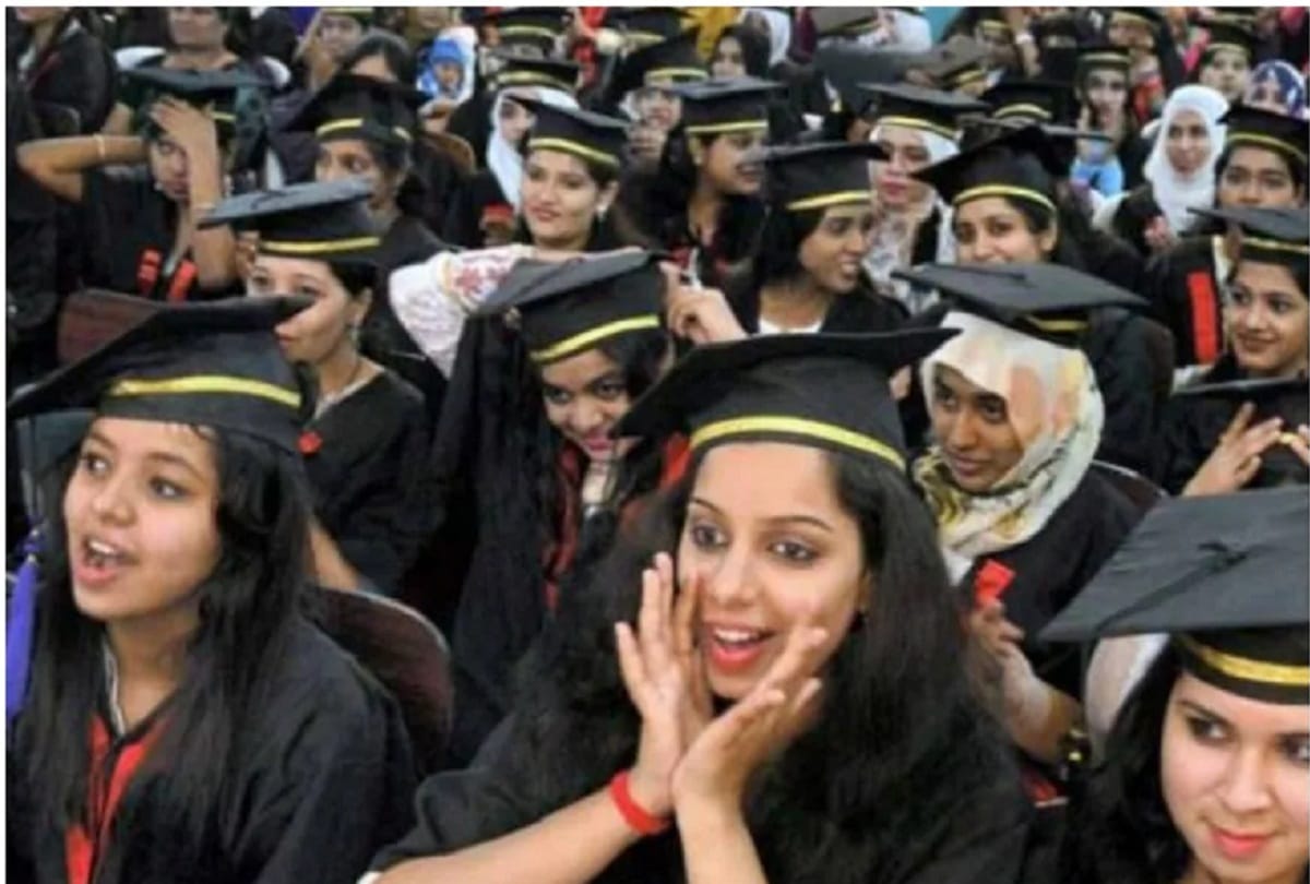 New Education Policy 2020 News in Hindi: Four Years Degree Course For Research Students Now In National Education Policy 2020