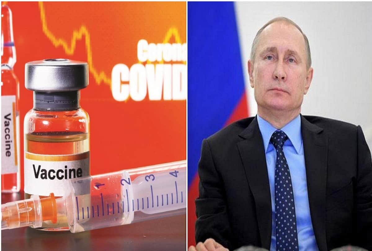 Coronavirus vaccine updates in hindi russia vaccine will be registered on 12 august worlds first covid 19 vaccine