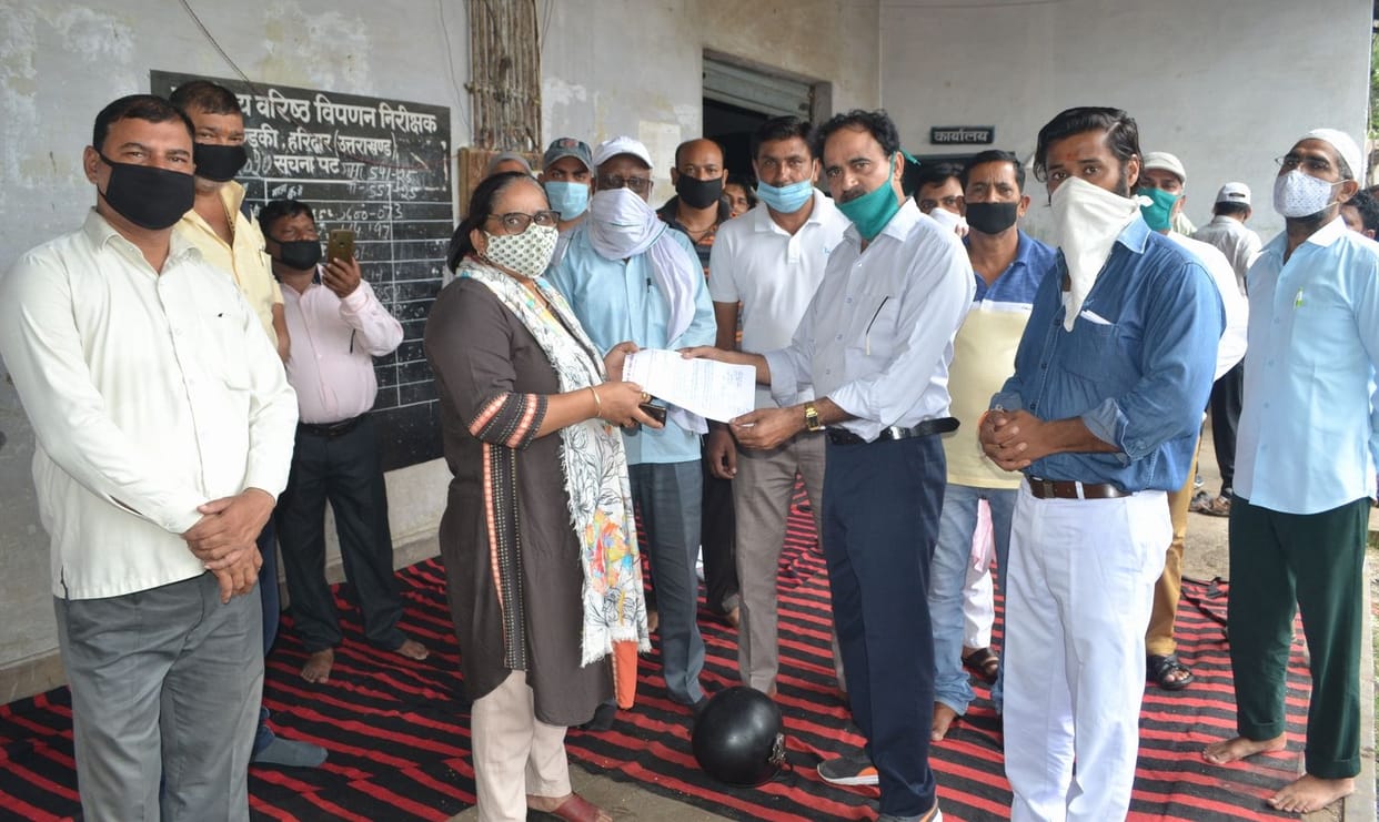 Asked permission to lift the ration of August