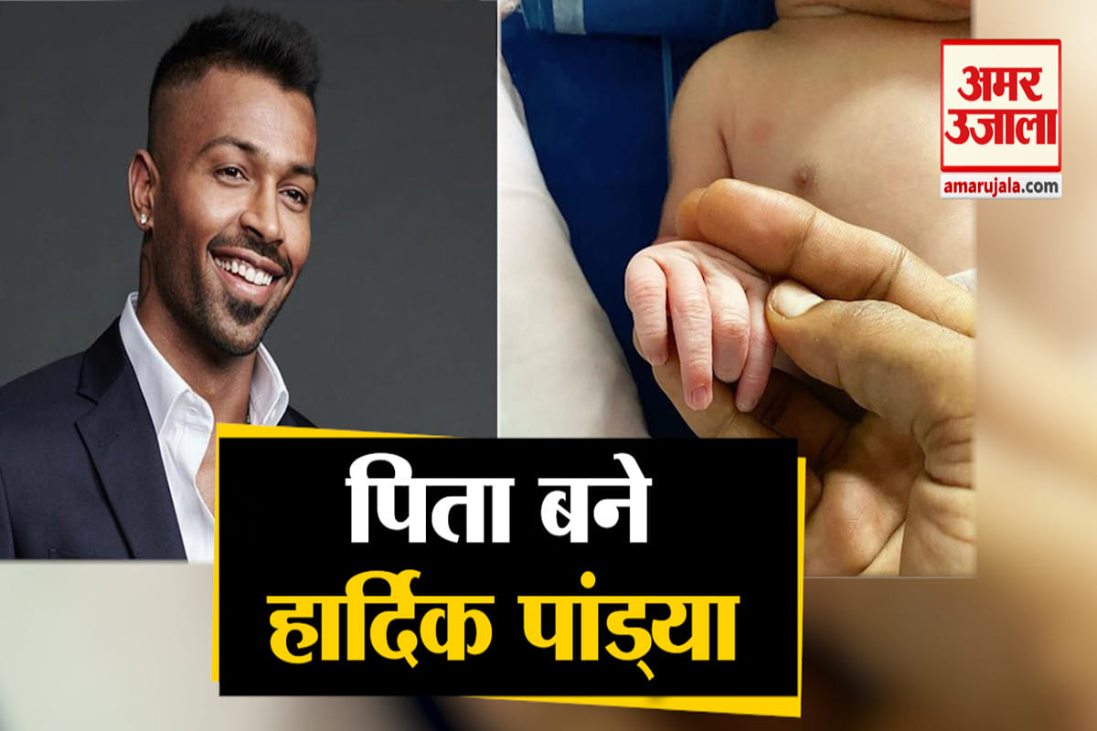 हार्दिक पांड्या