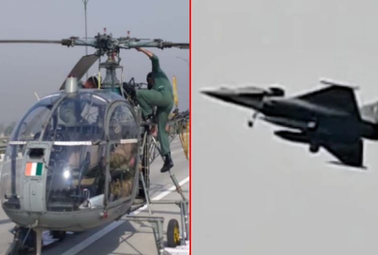 Rafale in Ambala: Rafale's landing direction was changed at the time