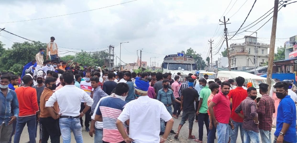 Bhim Army protests and jammed the road