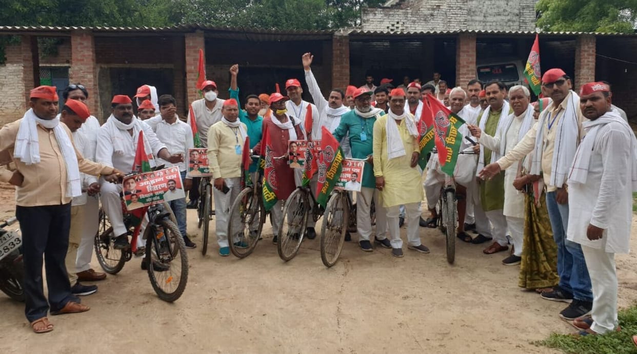 samajvadi party