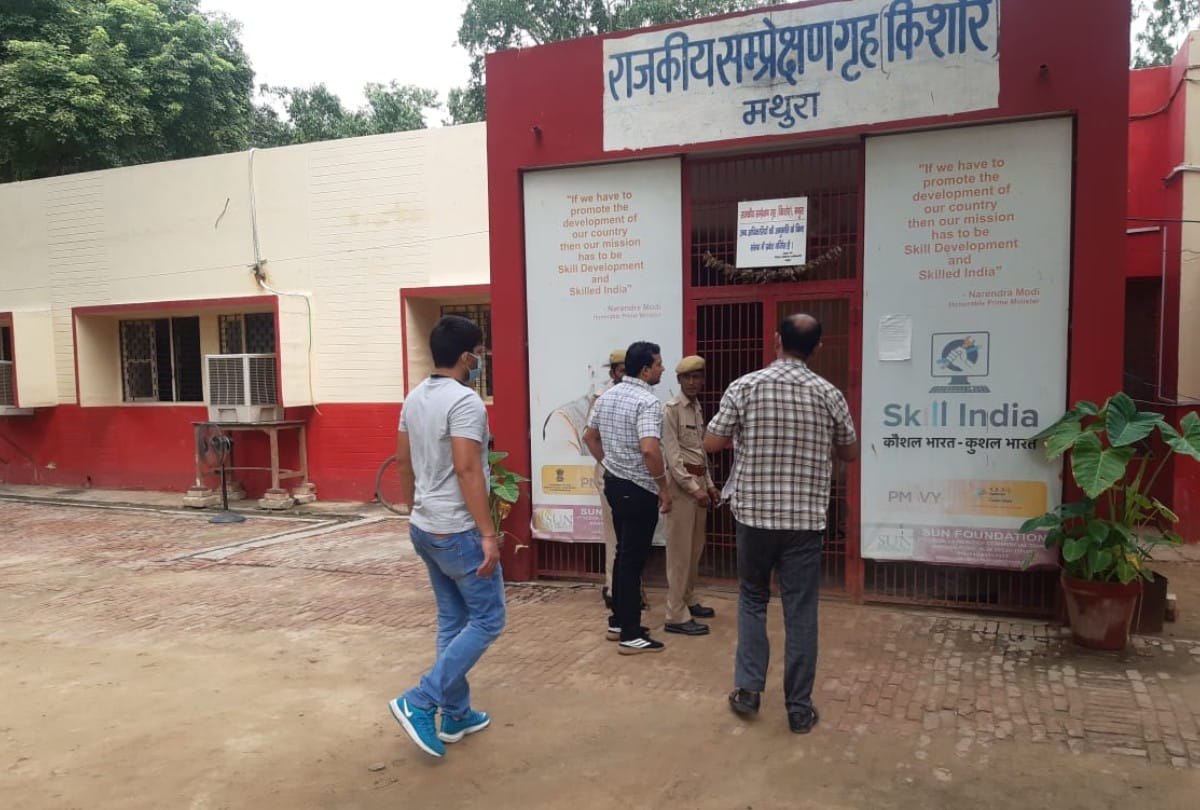 Four Minor Prisoners Escaped From Juvenile Home Mathura Crime News