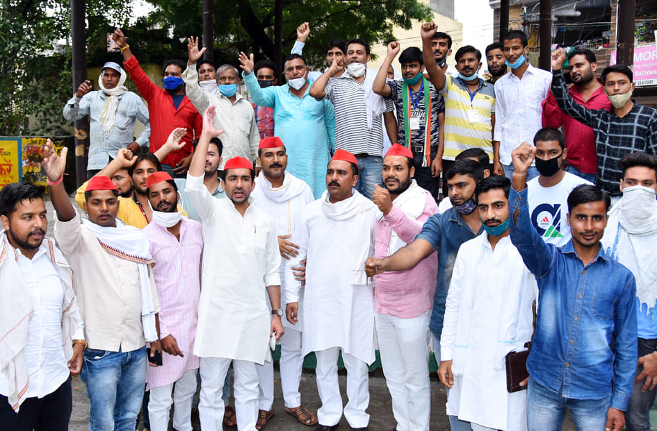 SP supported the fee waiver movement