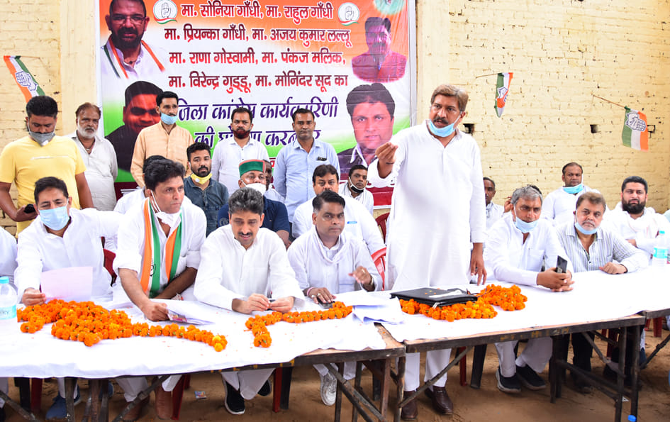 Public upset by wrong policies of BJP government