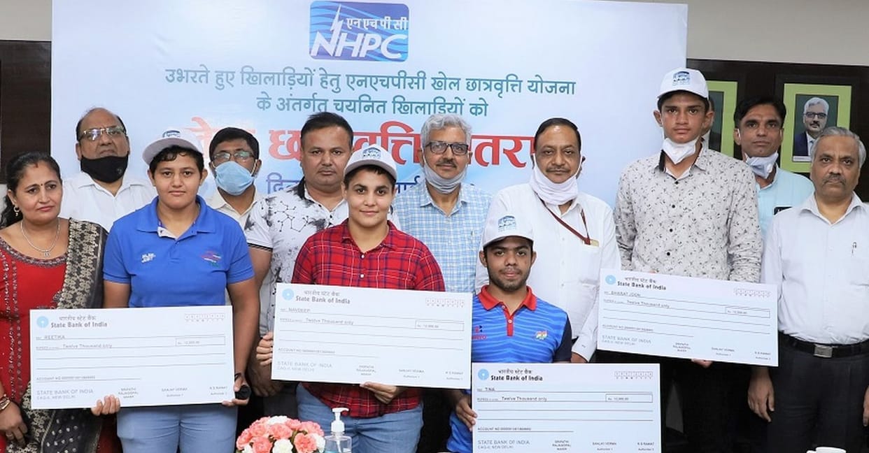 NHPC started sports scholarship
