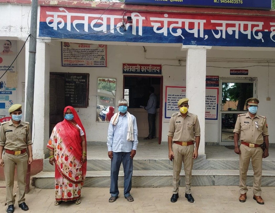Hathras: Mother-in-law arrested for dowry murder