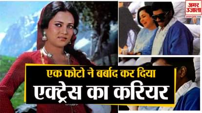 things to know about mandakini