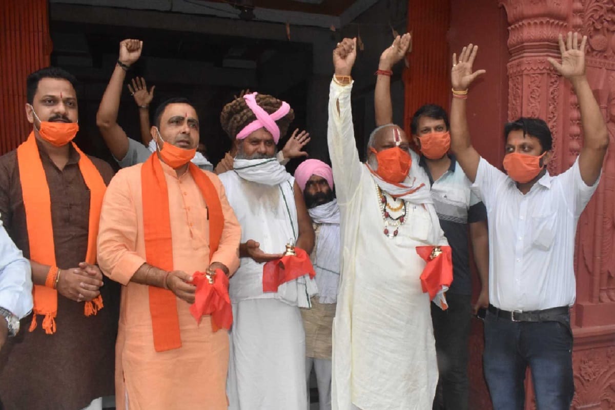 Ayodhya Ram Mandir Meerut News in Hindi: Today Ayodhya Will Go To The City Pilgrimage