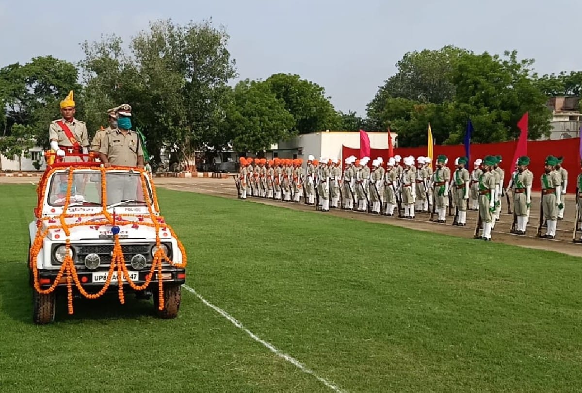 Passing out parade In Agra Police Line