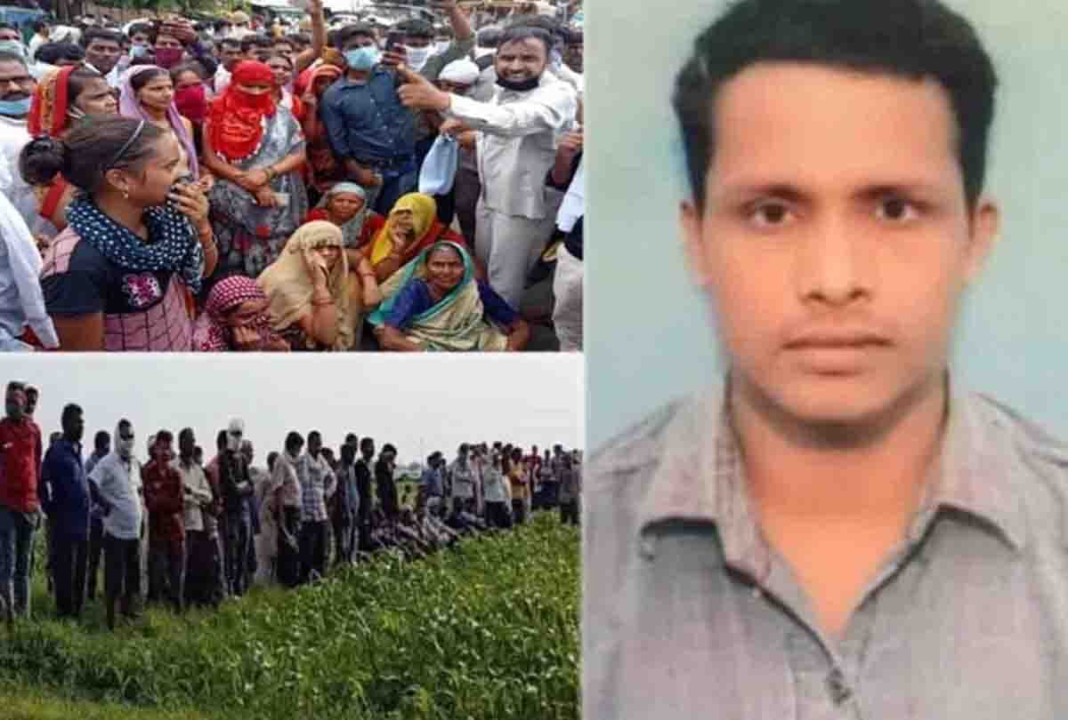 kanpur kidnapping news: Arrange twenty lakh, if told to the police, I will kill, audio clip viral