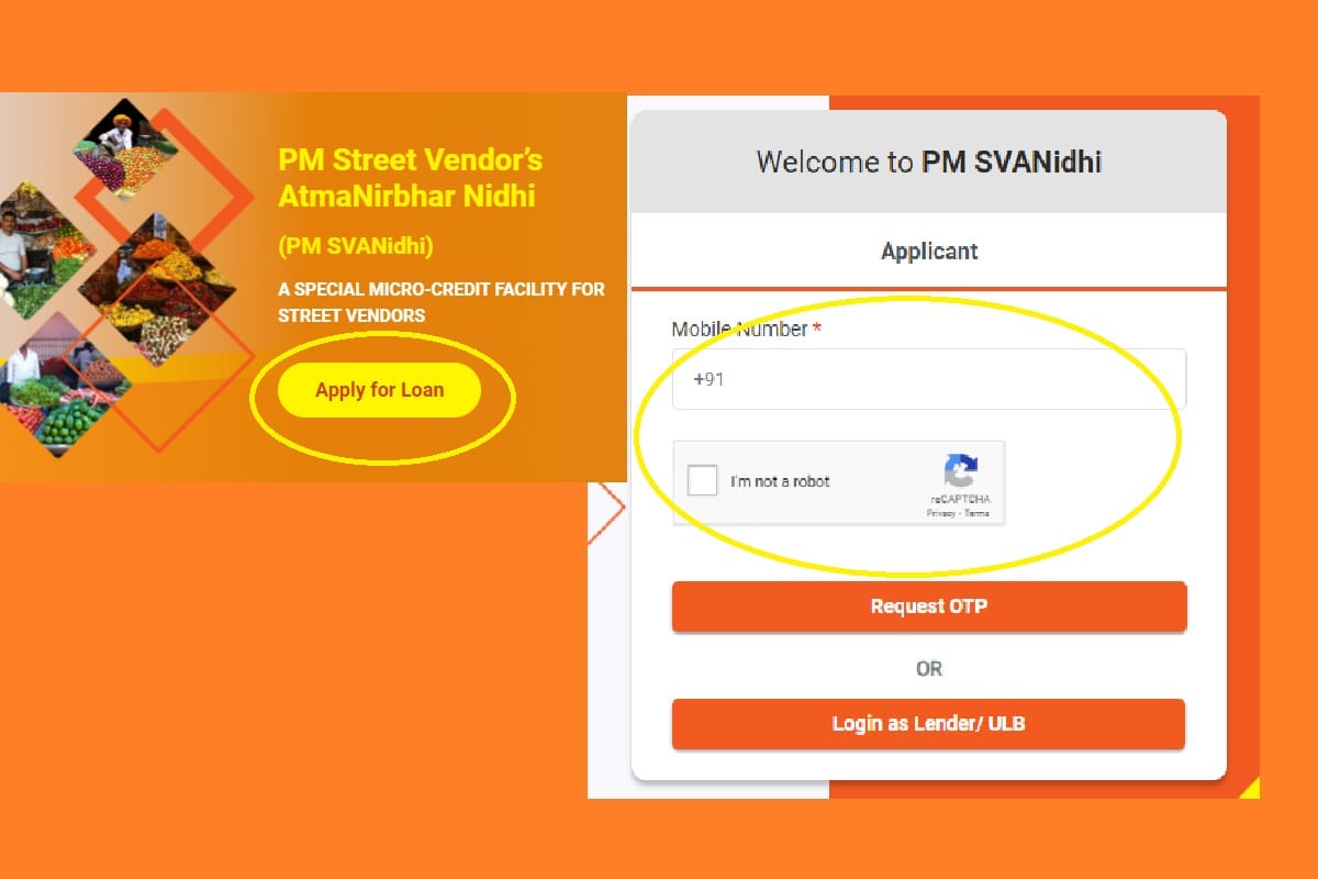 PM SVANidhi Yojana