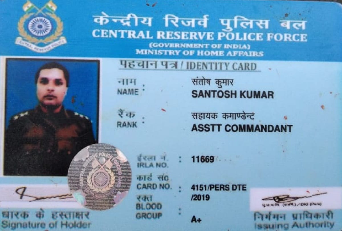 Prayagraj: CRPF jawan dies in road accident, accident occurred on flyover in Baraut