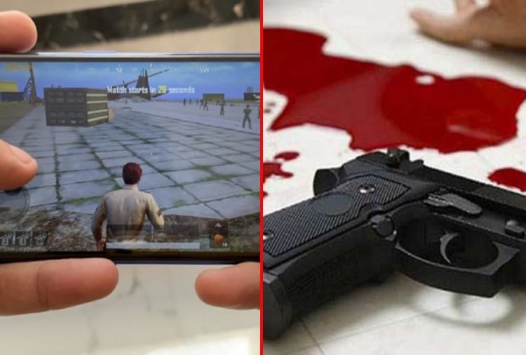 Father stopped playing PUBG game, son shoot himself in Jalandhar
