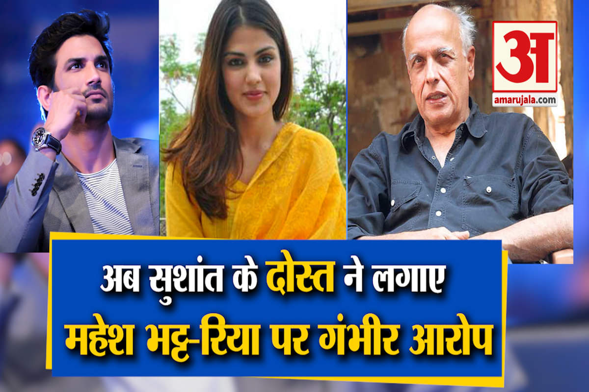 सुशांत सिंह