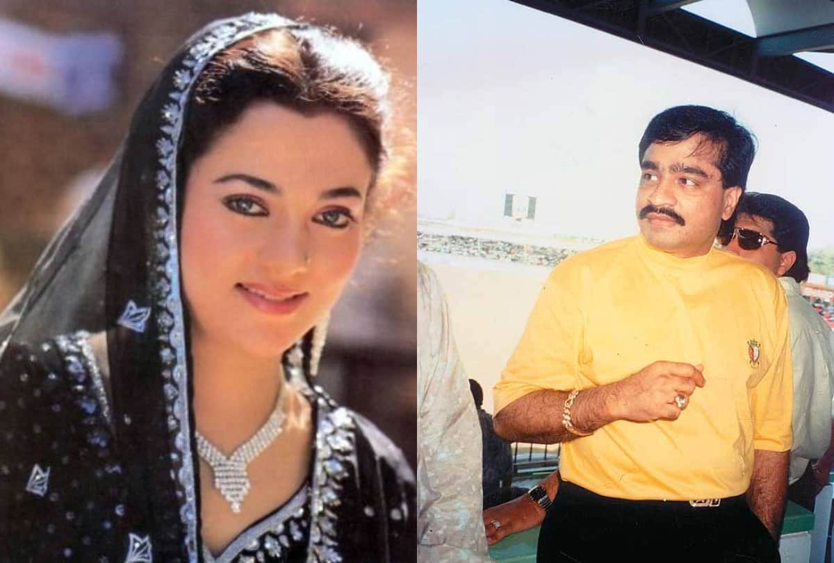 Mandakini Monica Bedi Mamta Kulkarni Anita Ayoob and sona haji mastan had relationship with underworld don