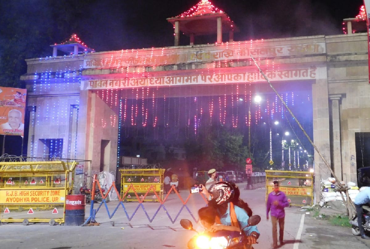 Modi's Ayodhya will be 17 times bigger than Vikramaditya