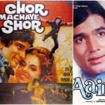 मुमताज की फिल्में