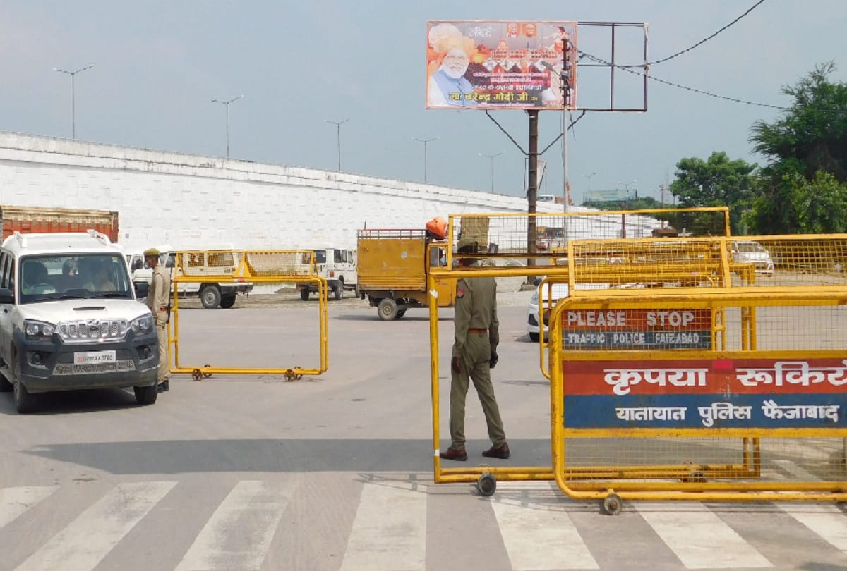 Ayodhya News: Preparations to seal Ayodhya, will not enter Ayodhya from August 4