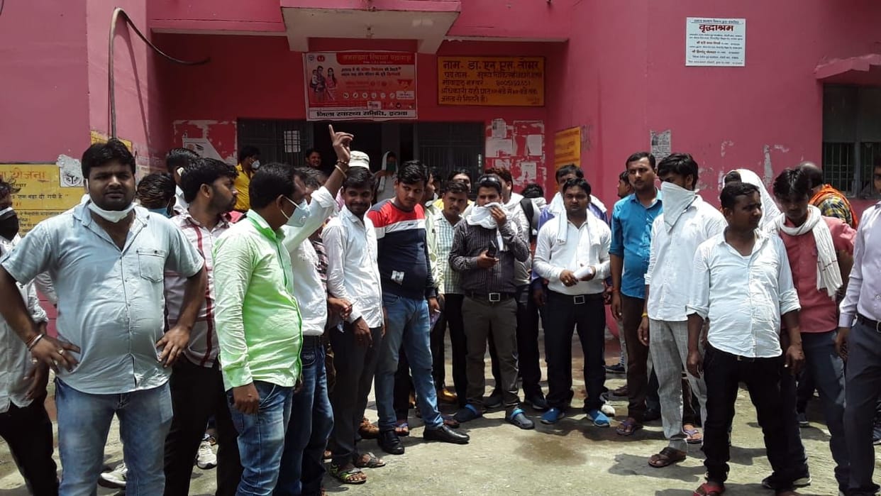 Ambulance workers shouted at CMO office