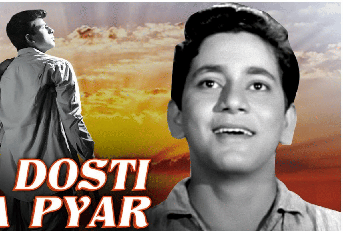 Friendship Day 2020 Bollywood top 10 hindi song from Yeh Dosti Hum Nahi Todenge to meri dosti mera pyar