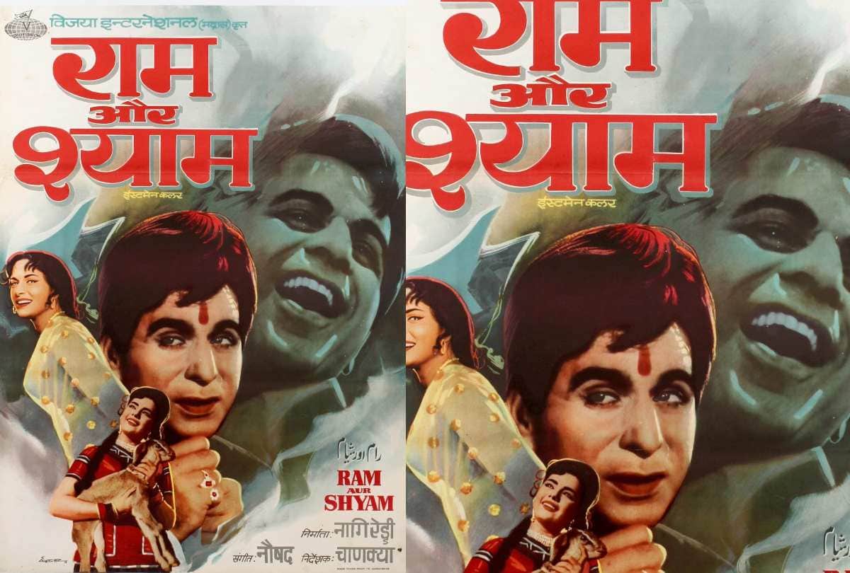 10 best roles of actress Mumtaz madhvani do raaste ram aur shyam brahmchari khilona chor machaye