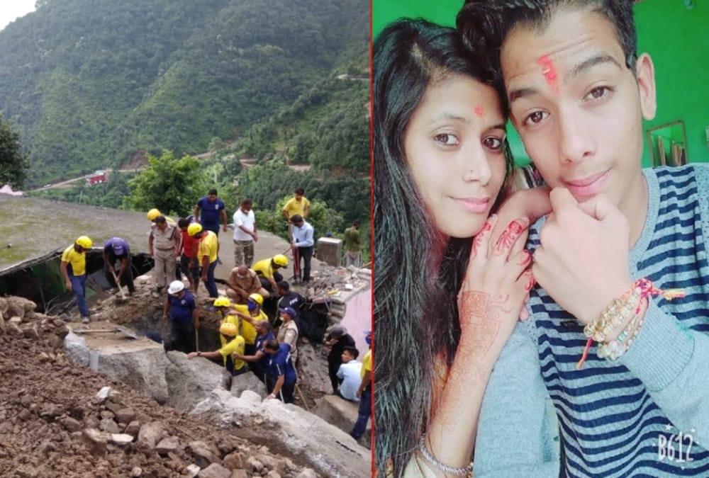 Uttarakhand Tehri Landslide Incidents: Mother Unconscious after seeing Three children Dead bodies