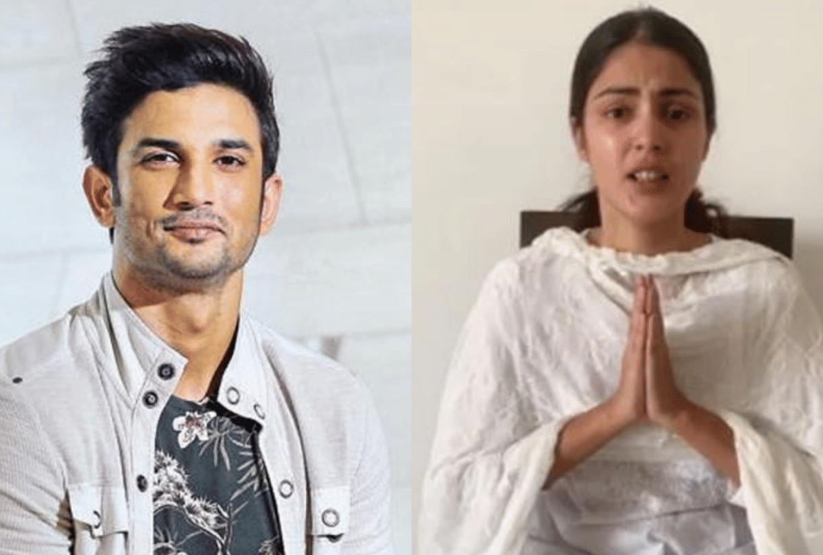 Sushant Singh Rajput death case Rhea Chakraborty filed a fresh plea in the Supreme Court for alleging media trial and attempts to pronounce her guilty for actor death
