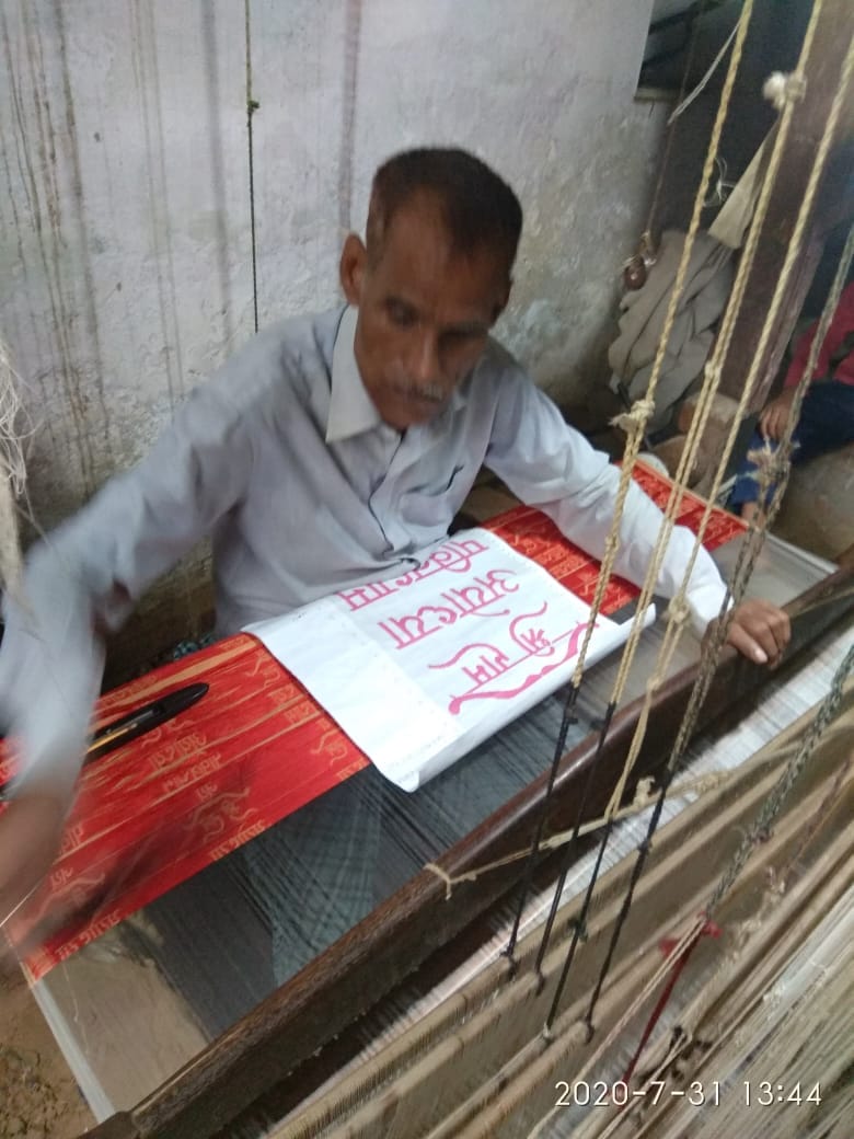 Ayodhya Ram Mandir: Special clothing sent to PM Modi from Kashi Vishwanath's city