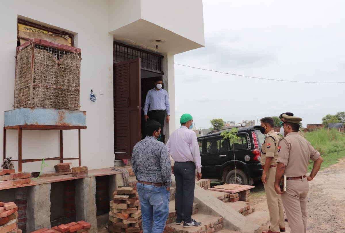 Theft Stolen In House Seven Lakh Rupees Crime News