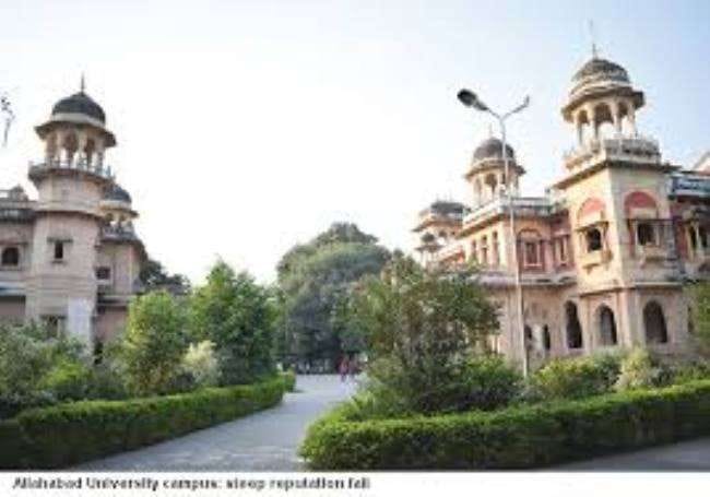 Allahabad university latest news