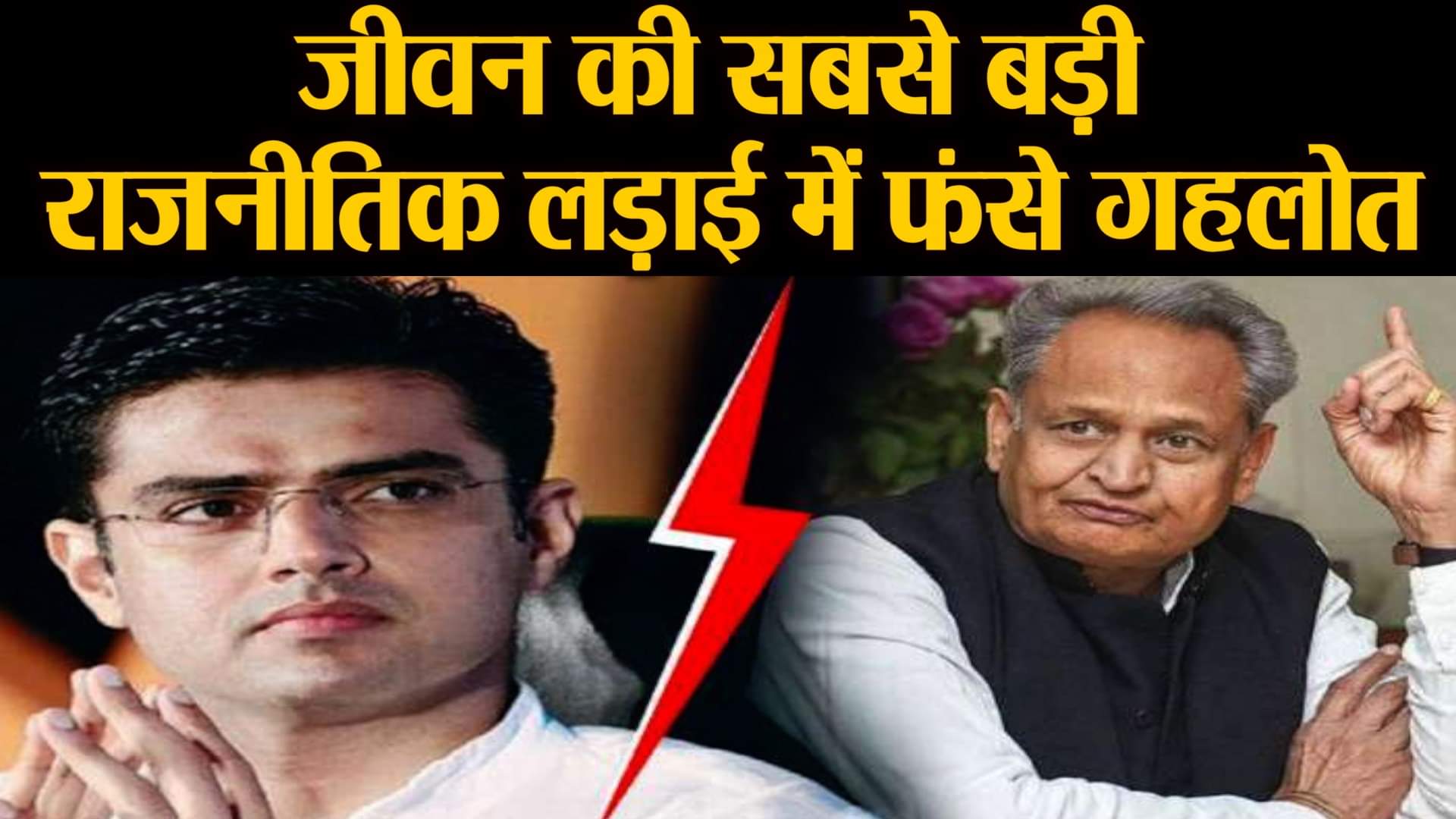 डिजाइन पिक्चर