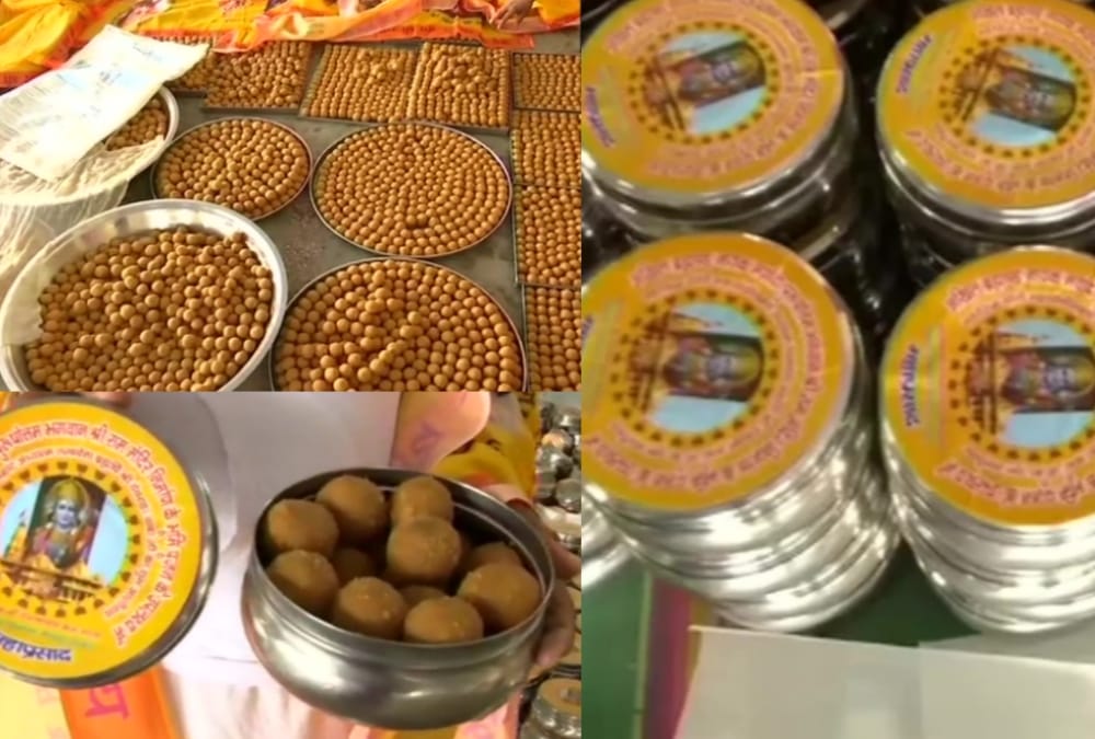 Ayodhya Ram Mandir Bhoomi Pujan News: 1 lakh 11 thousand kilo laddos prepared for Bhoomi Poojan.