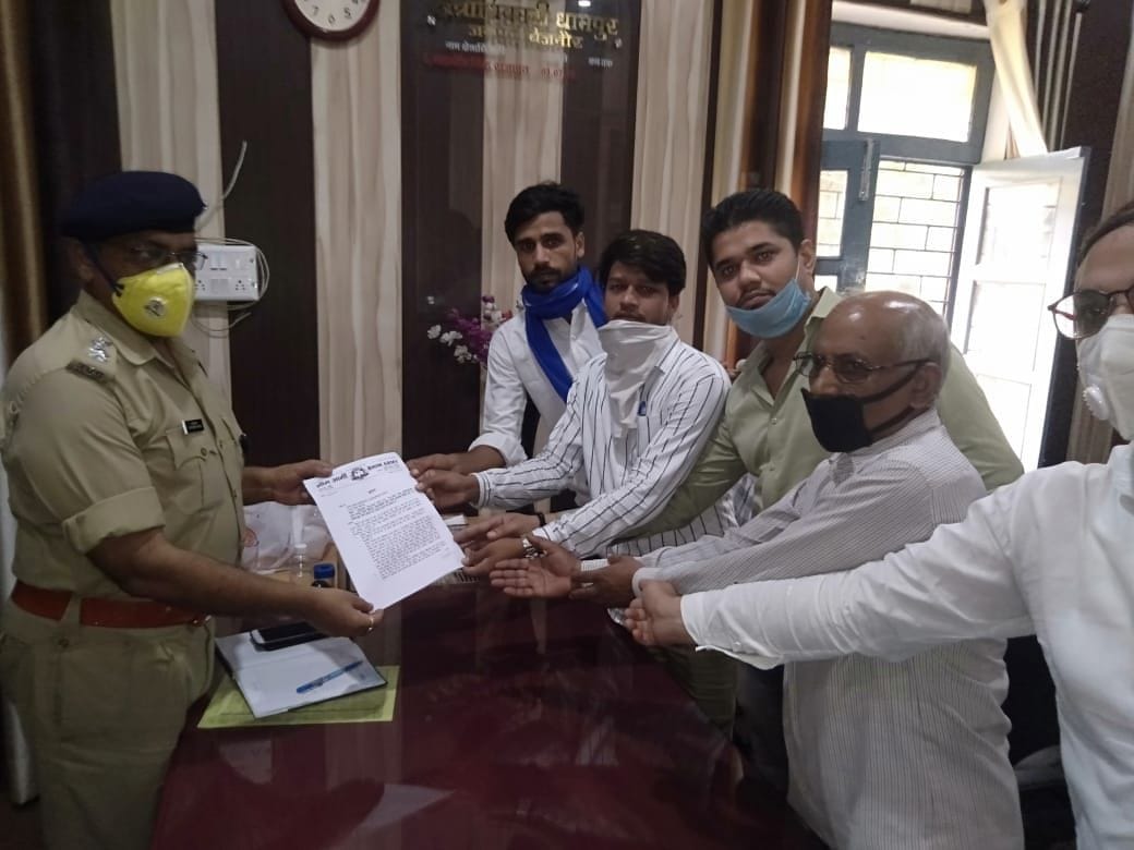 Bhim Army demonstrated at SDM office